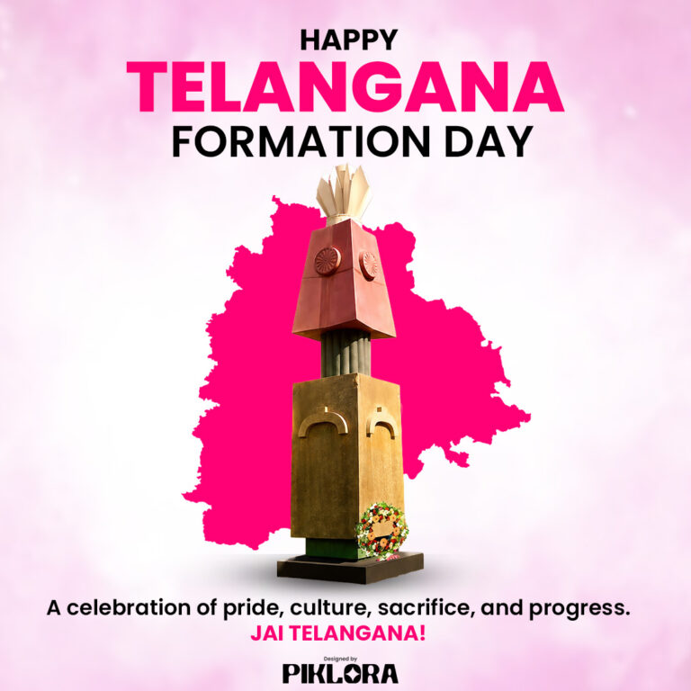 Telangana Formation Day Poster PSD