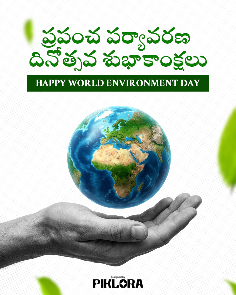 World Environment Day Telugu PSD Template