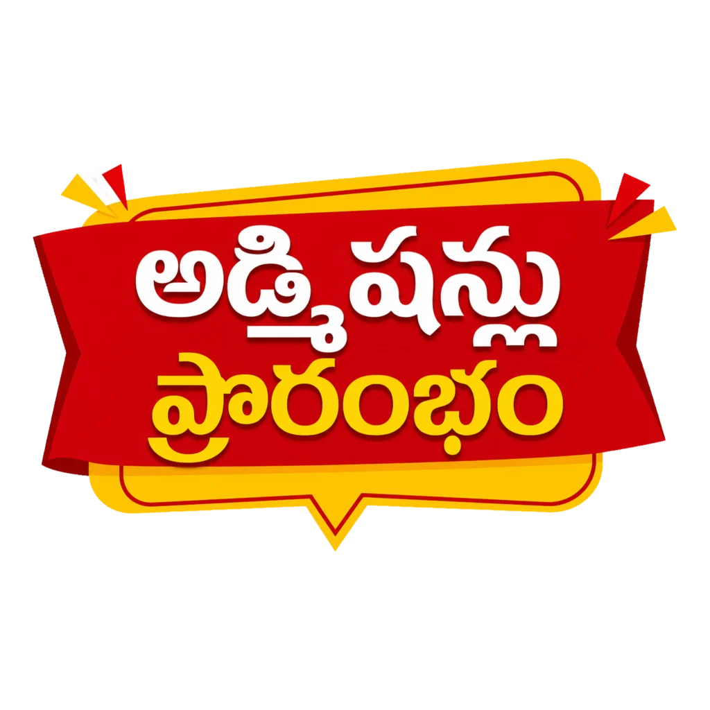 Admissions Open Telugu PNG