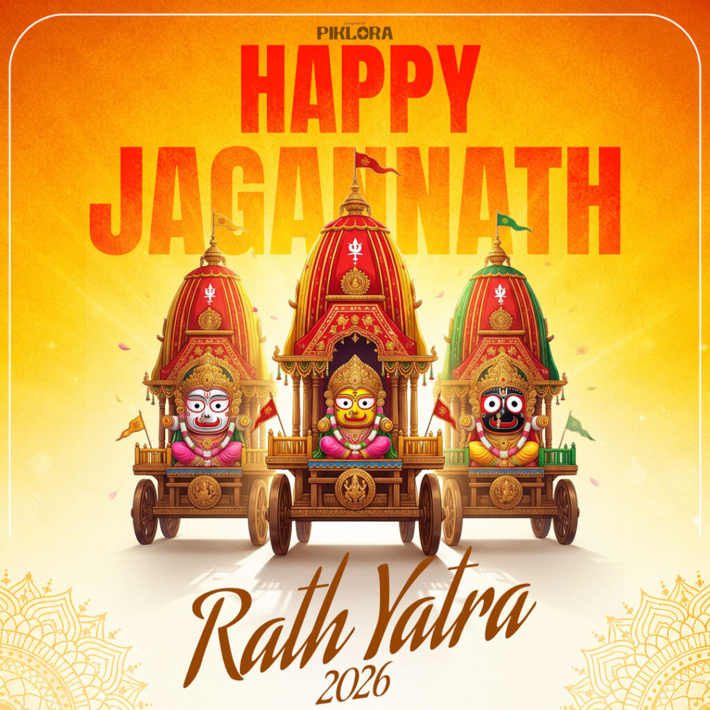 Happy Jagannath Rath Yatra 2026 PSD Template