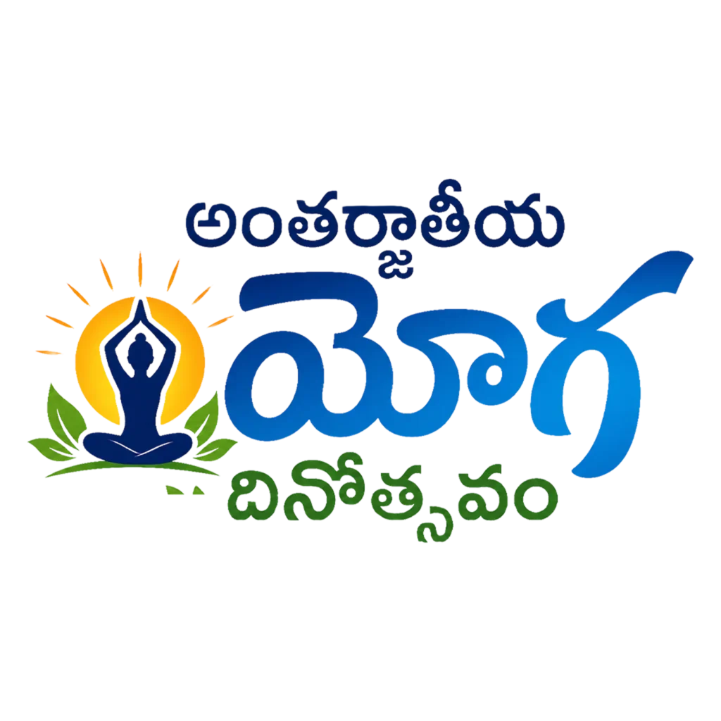 International Yoga Day PNG in Telugu Transparent Background