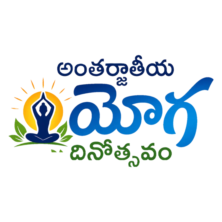 International Yoga Day PNG in Telugu Transparent Background