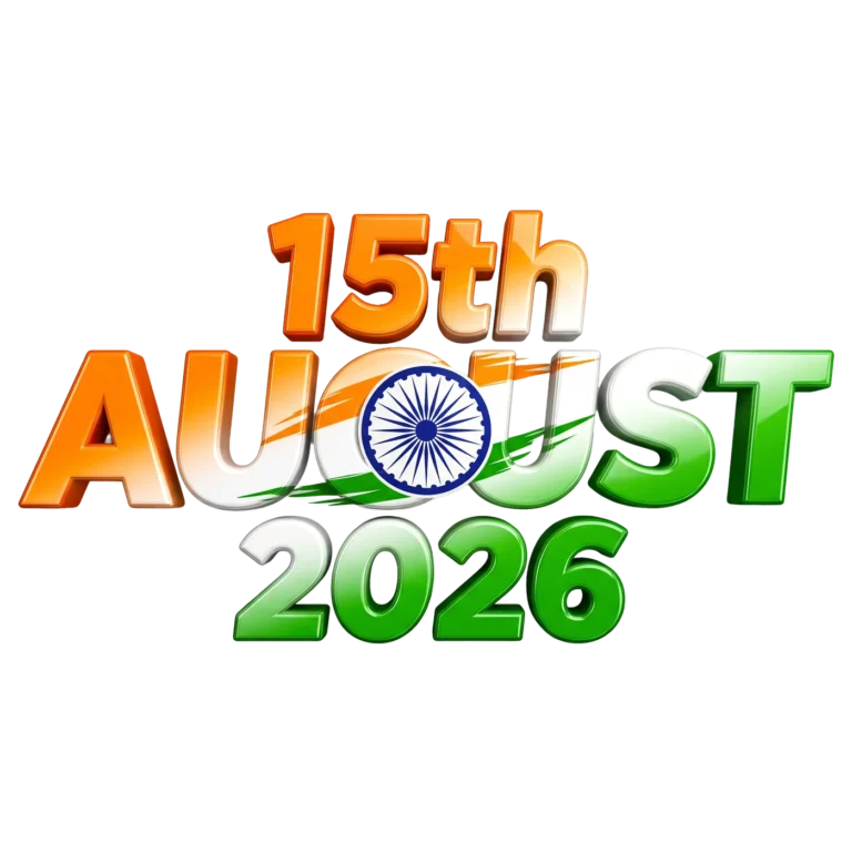 3D 15th August 2026 Indian Flag Typography PNG