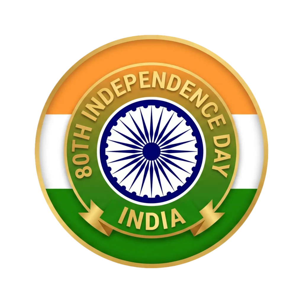 80th Independence Day Badge PNG