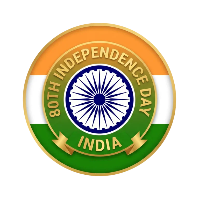 80th Independence Day Badge PNG