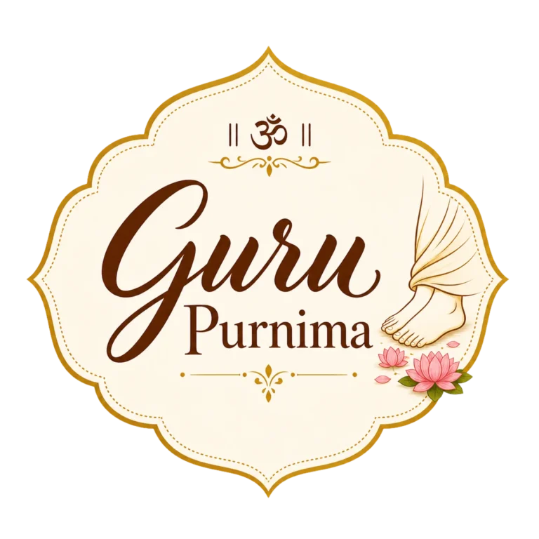 Guru Purnima Label PNG