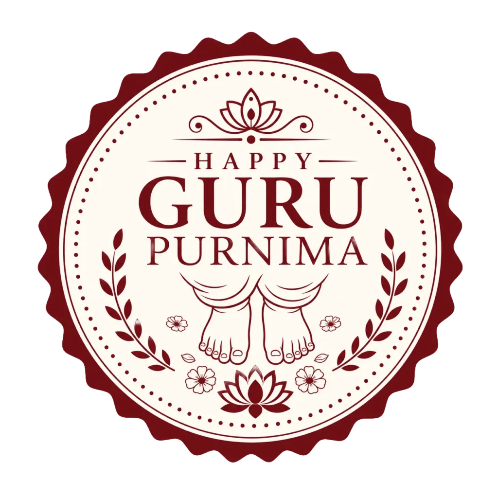 Guru Purnima seal PNG