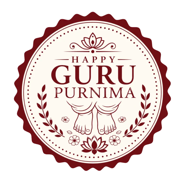 Guru Purnima seal PNG