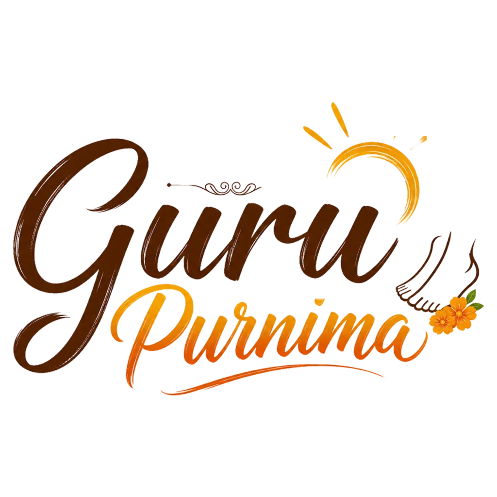 Guru Purnima Text PNG