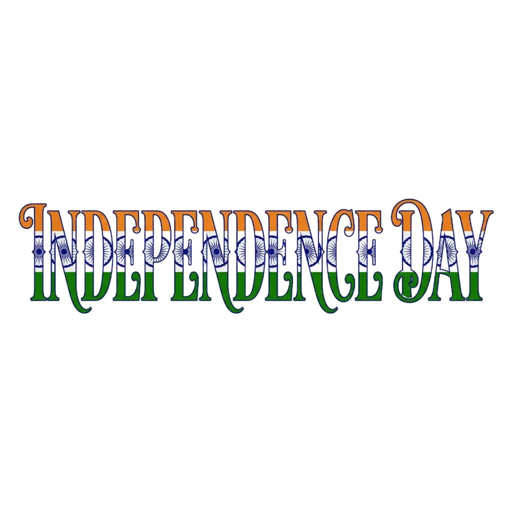 Independence Day Lettering PNG