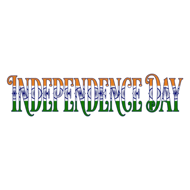 Independence Day Lettering PNG