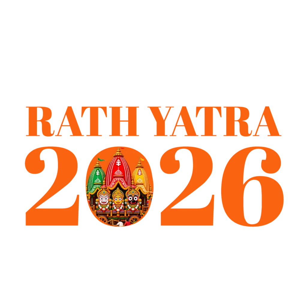 Rath Yatra 2026 Bold Text PNG