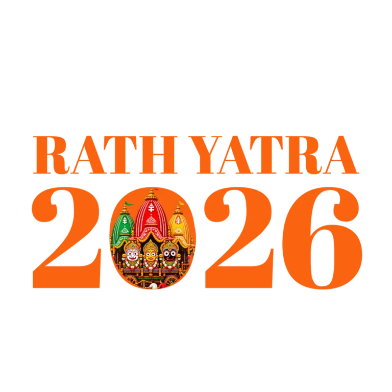Rath Yatra 2026 Bold Text PNG